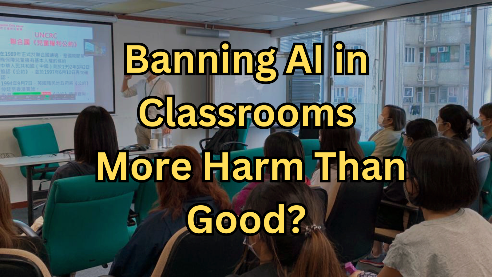 Is Banning AI in Classrooms Doing More Harm Than Good?
